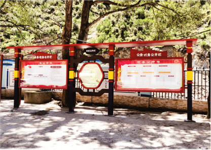 四川虎鲸标识有限公司