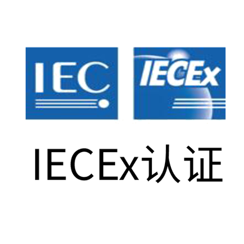 深圳中诺检测技术有限公司