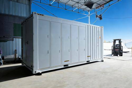 成都中业智创集成房屋有限公司