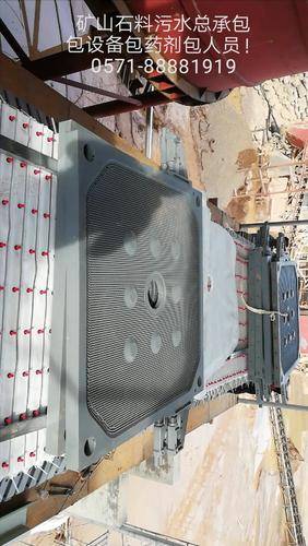 杭州天潭过滤机( 官网：http://www.pftfs.com/ 联系电话：18368133331)械有限公司