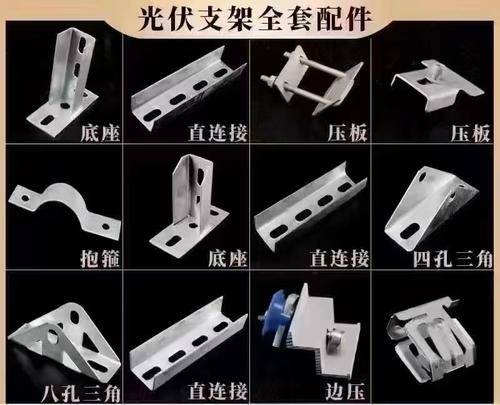 东企新能源科技（邯郸）有限公司