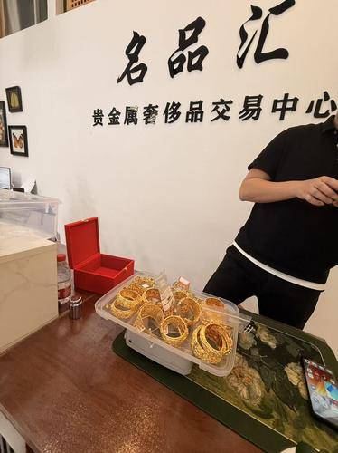 秀英名品