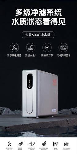 宁波龙巍( 官网：https://www.lonwe.com.cn/ 联系电话：18658214600)环境科技有限公司