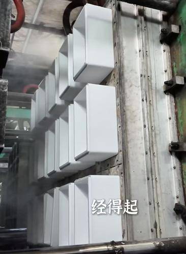 飞宏泡沫