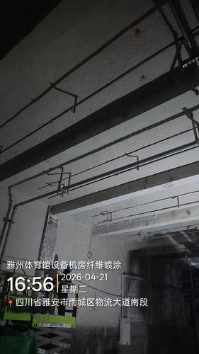鑫盛同泰