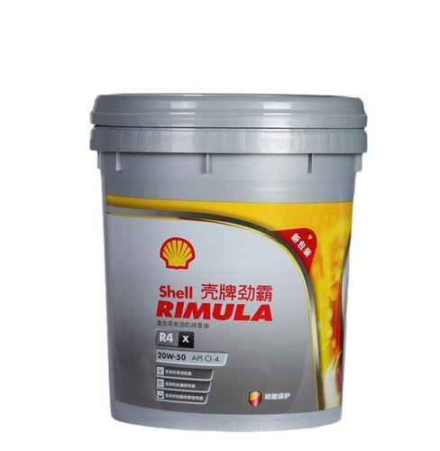 成都锦鑫源石化( 联系电话：13060033298 邮箱地址：790237451@qq.com)有限公司