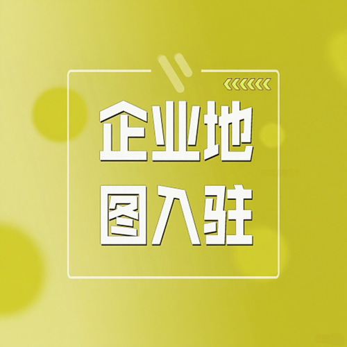 金智云