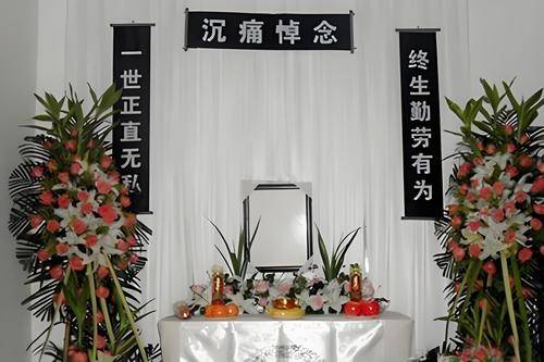 福生堂