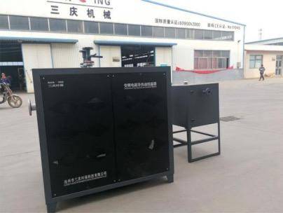 沧州市三庆环保科技有限公司