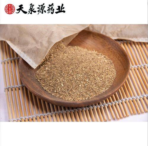 天泉源