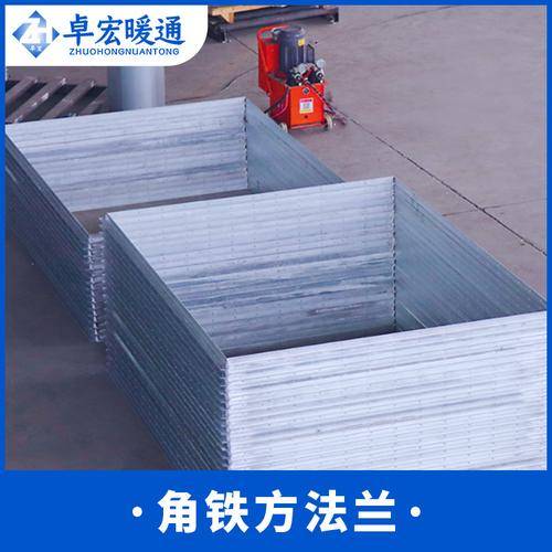 卓宏暖通机电工