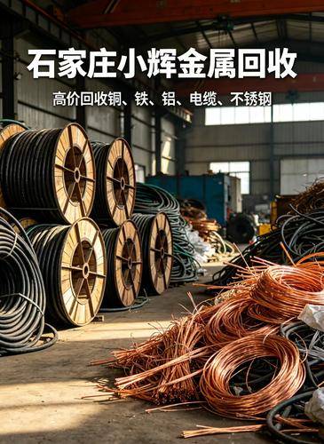 小辉