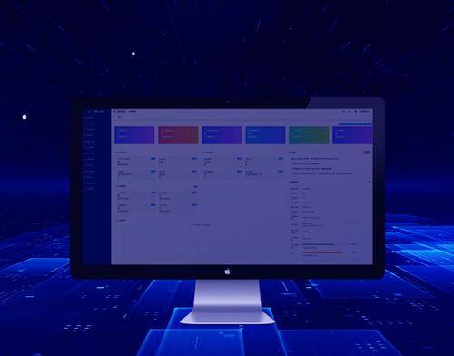 安徽爱触角网络科技有限公司