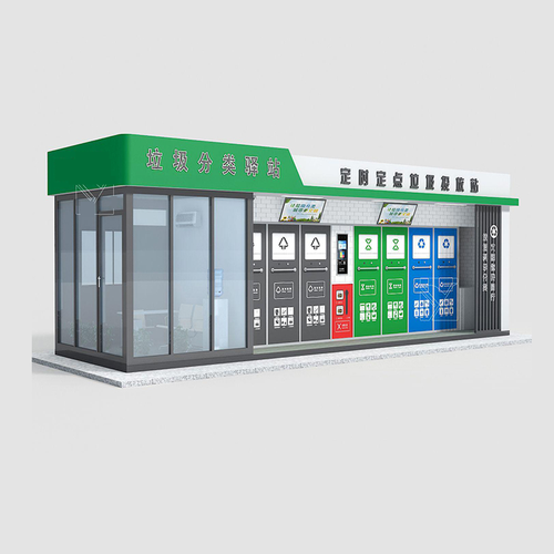 宿迁方华广告设备有限公司