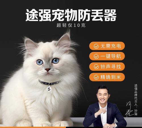 深圳市途強(qiáng)物聯(lián)科技有限公司