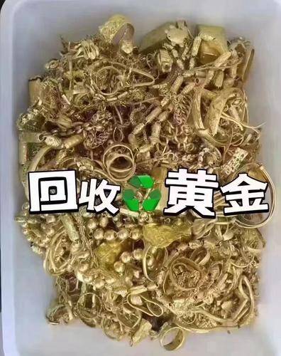 首帝名品