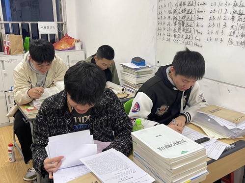 戴氏教育