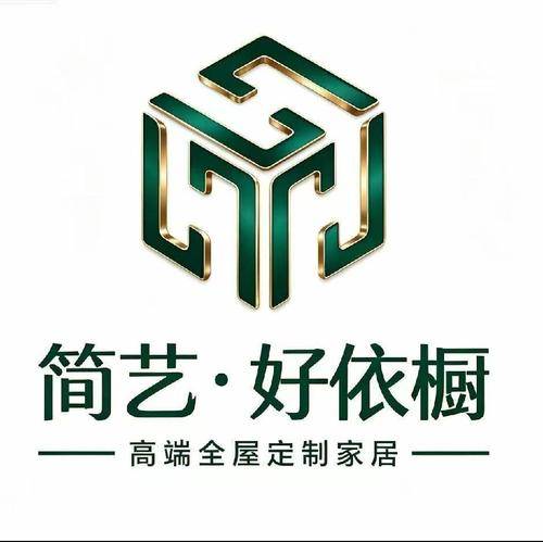 简艺好依橱