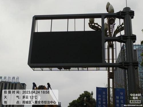 格特隆