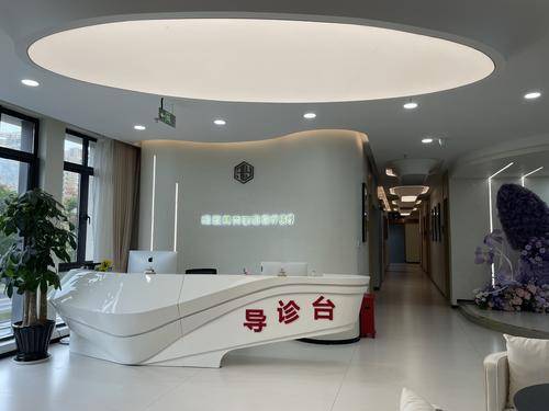 椒江芙丽雅