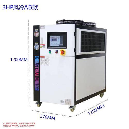 上海束尼制冷设备有限公司