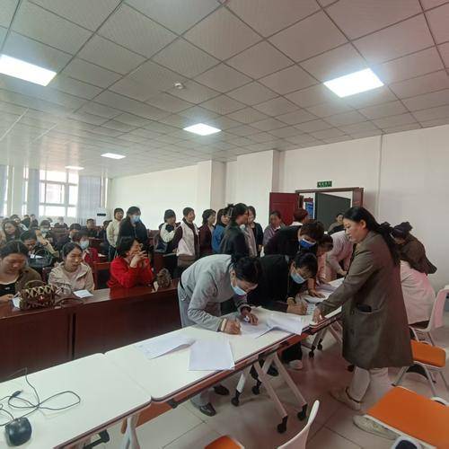 家政服务行业协会