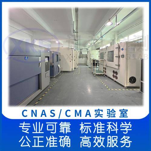 讯科标准
