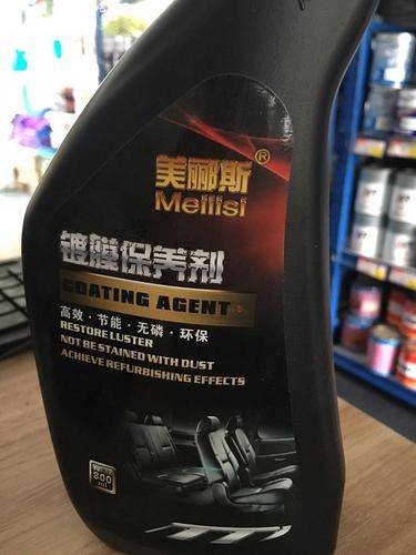 兴科锐