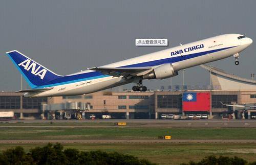 深圳市瑞通顺供应链有限公司