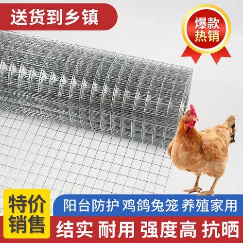 智邦丝网