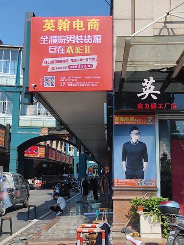 购商云汇