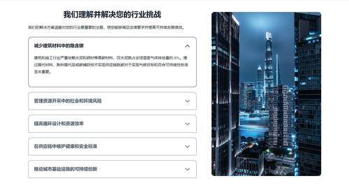 青绿蓝 青绿蓝