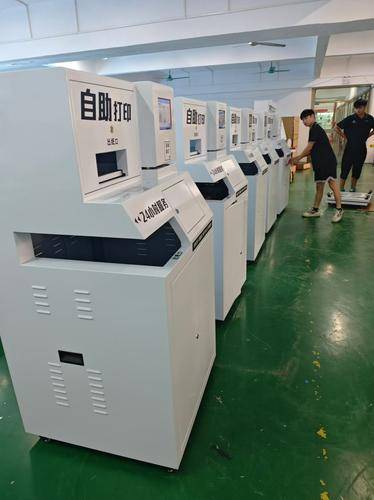 灵境信息