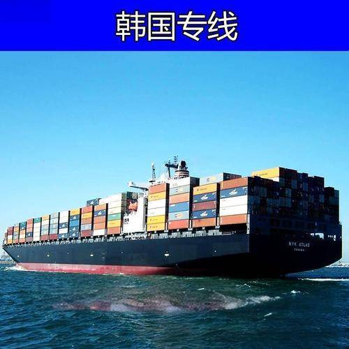 易佰