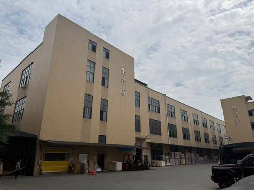 四川创新彩色包装有限公司