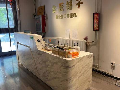 锦匠铺子