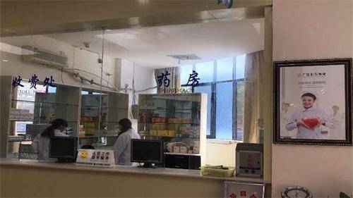 广安东方