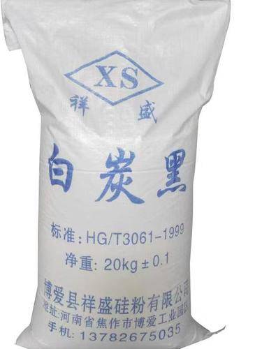 祥盛硅粉