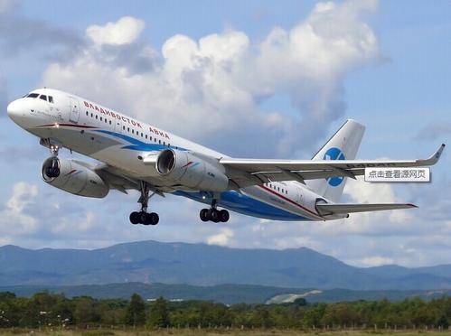 深圳市瑞通顺供应链有限公司