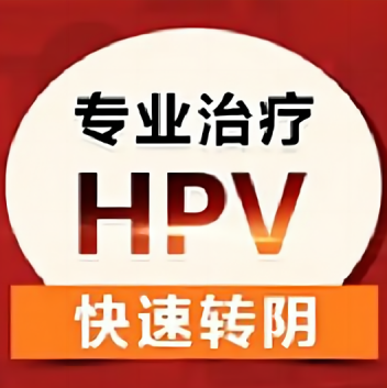 金华市浙中医院有限责任公司