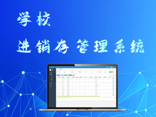 成都博友科技开发有限公司 成都博友科技开发有限公司