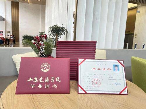 世纪天弘（山东）教育咨询有限公司