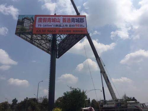 四川新万马广告有限公司