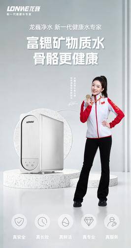 宁波龙巍环境科技有限公司 宁波龙巍环境科技有限公司