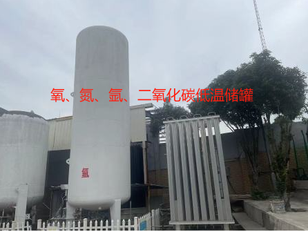 成兴能源