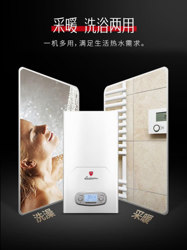 兰博基尼 兰博基尼