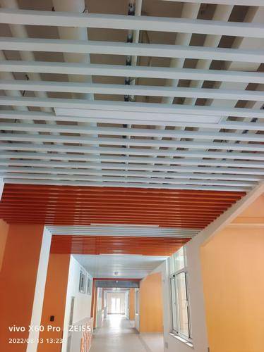 青岛东三和工贸有限公司