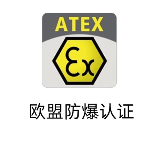 深圳中诺检测技术有限公司