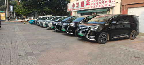 绵阳徐氏中发商务服务有限公司