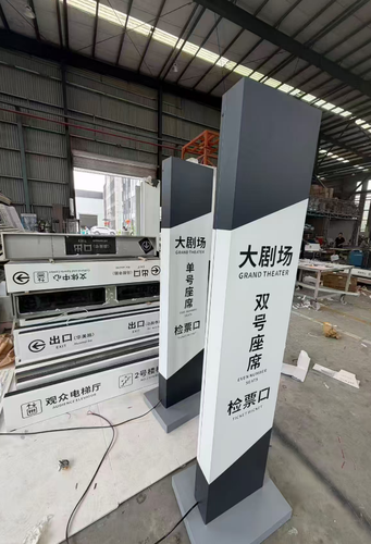 坤鹏环境